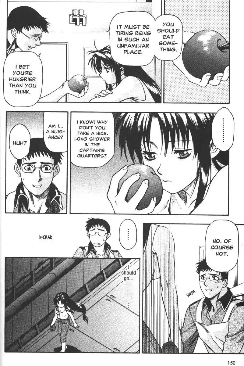 Full Metal Panic Chapter 51 17